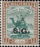 Stamp Sudan Catalog number: Sg/30/A