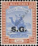 Stamp Sudan Catalog number: Sg/33/A