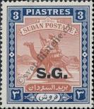 Stamp Sudan Catalog number: Sg/35/A
