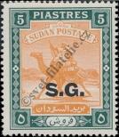 Stamp Sudan Catalog number: Sg/37/A