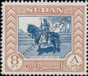 Stamp Sudan Catalog number: 144