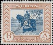 Stamp Sudan Catalog number: 144