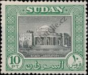 Stamp Sudan Catalog number: 145