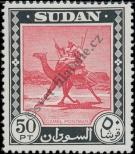 Stamp Sudan Catalog number: 147