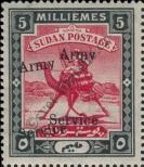 Stamp Sudan Catalog number: Sm/9