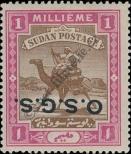 Stamp Sudan Catalog number: Sg/3