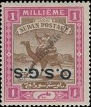 Stamp Sudan Catalog number: Sg/3