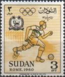 Stamp Sudan Catalog number: 164