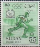 Stamp Sudan Catalog number: 165