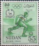 Stamp Sudan Catalog number: 165