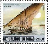 Stamp Chad Catalog number: 1062/A