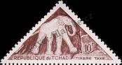 Stamp Chad Catalog number: P/31