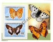 Stamp Chad Catalog number: B/365/A
