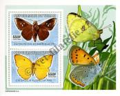 Stamp Chad Catalog number: B/366/A