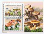 Stamp Chad Catalog number: B/369/A