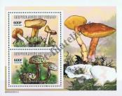 Stamp Chad Catalog number: B/370/A