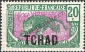 Stamp Chad Catalog number: 7