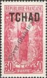 Stamp Chad Catalog number: 9