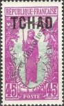 Stamp Chad Catalog number: 12