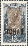 Stamp Chad Catalog number: 18
