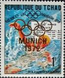 Stamp Chad Catalog number: 475