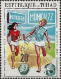 Stamp Chad Catalog number: 380/A