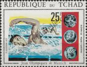 Stamp Chad Catalog number: 381/A