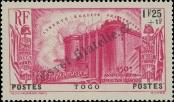 Stamp Togo Catalog number: 123