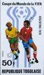 Stamp Togo Catalog number: 1301/B