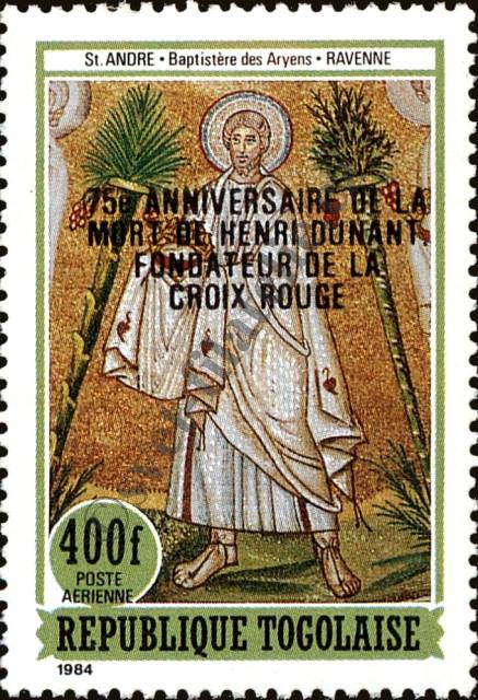 Catalog number: 1932