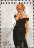 Stamp Togo Catalog number: 2583
