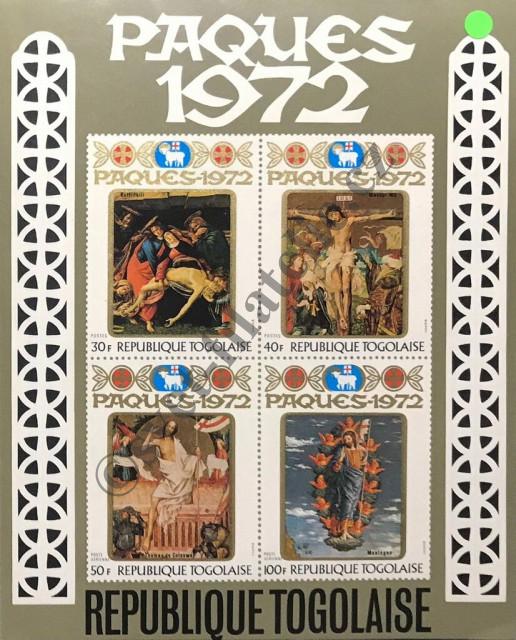 Catalog number: B/63