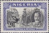 Stamp Nigeria Catalog number: 39/A