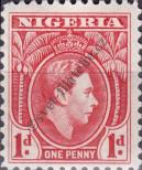 Stamp Nigeria Catalog number: 47/A