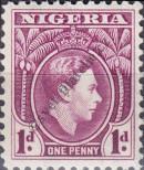 Stamp Nigeria Catalog number: 48