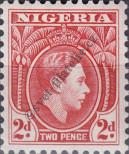 Stamp Nigeria Catalog number: 51/A