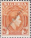 Stamp Nigeria Catalog number: 52
