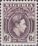 Stamp Nigeria Catalog number: 57