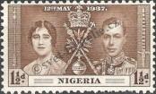 Stamp Nigeria Catalog number: 44