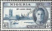 Stamp Nigeria Catalog number: 63