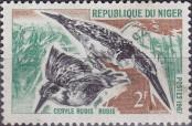 Stamp Niger Catalog number: 150