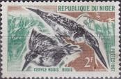 Stamp Niger Catalog number: 150