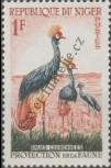 Stamp Niger Catalog number: 1