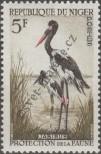 Stamp Niger Catalog number: 3