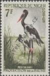 Stamp Niger Catalog number: 4