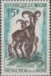Stamp Niger Catalog number: 5