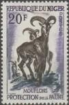 Stamp Niger Catalog number: 6