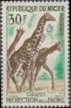 Stamp Niger Catalog number: 8