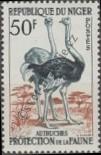 Stamp Niger Catalog number: 9