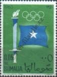 Stamp Somalia Catalog number: 8